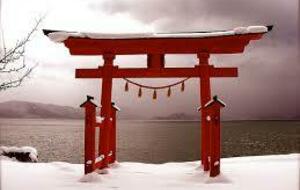 STAGE MOCHIZUKI SENSEÏ &quot;REPORT&quot;