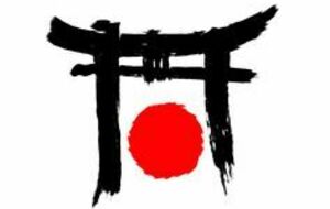 Stage Karaté Do - &quot;Erwan GANDON&quot;