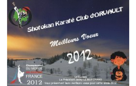 MEILLEURS VOEUX 2012